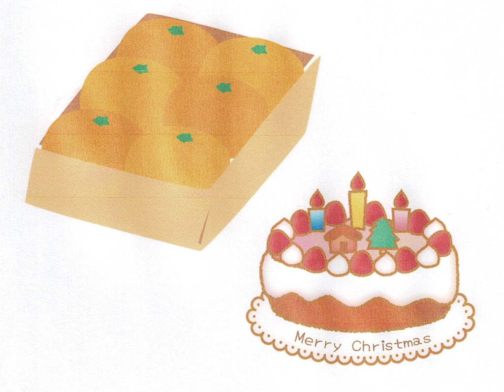 スキャン_20210508