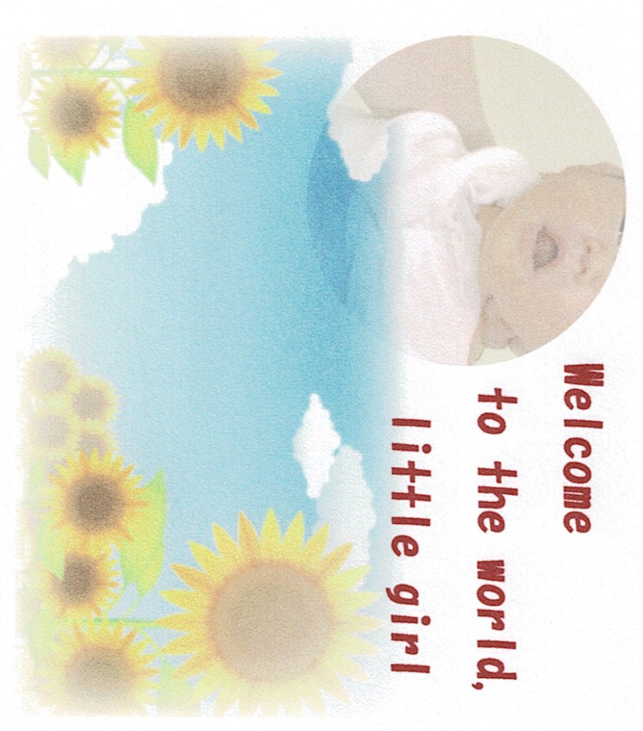 スキャン_20210823