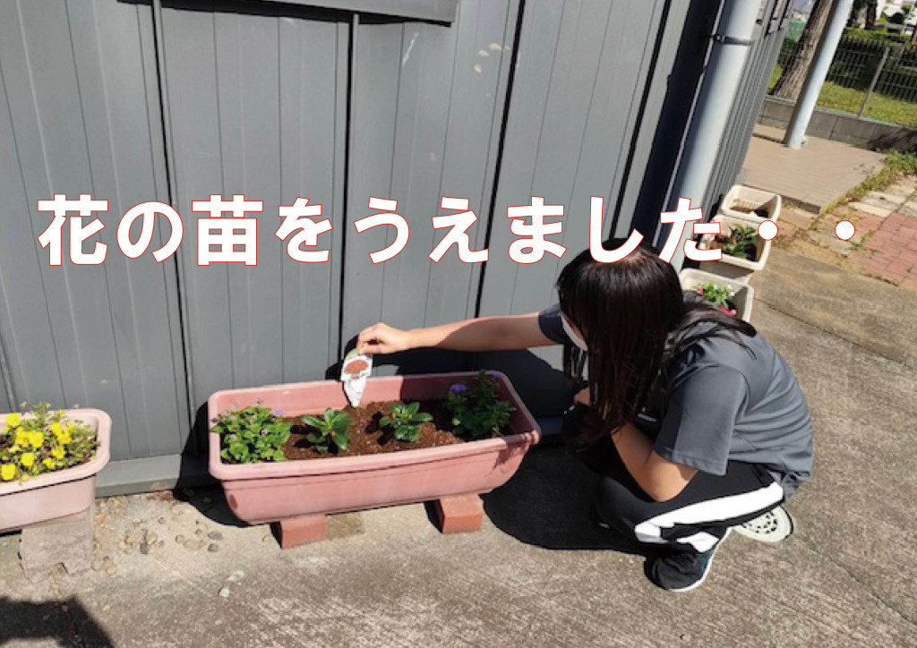 ２０２３年GWjpg